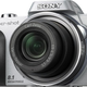 Illustration for article titled Sony DSC-H10: Sonys Basic 10x Lens Camera